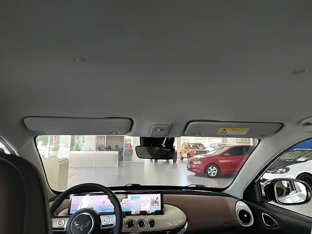 Wuling Bingo — миниатюра 18