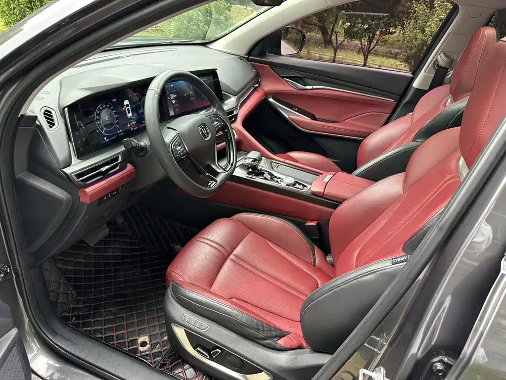 Changan CS75 PLUS — миниатюра 5