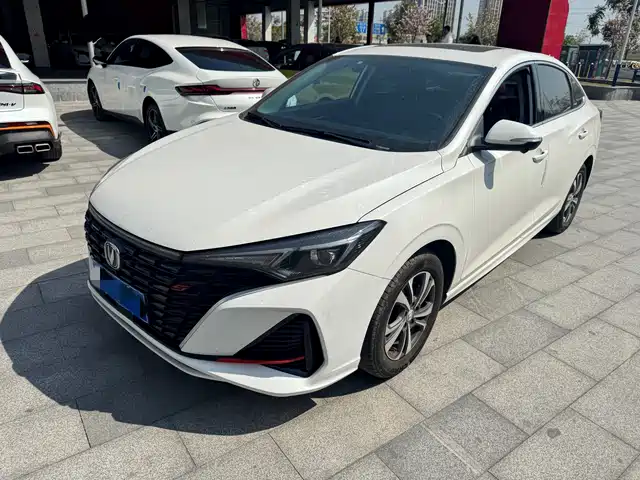 CHANGAN YIDONG