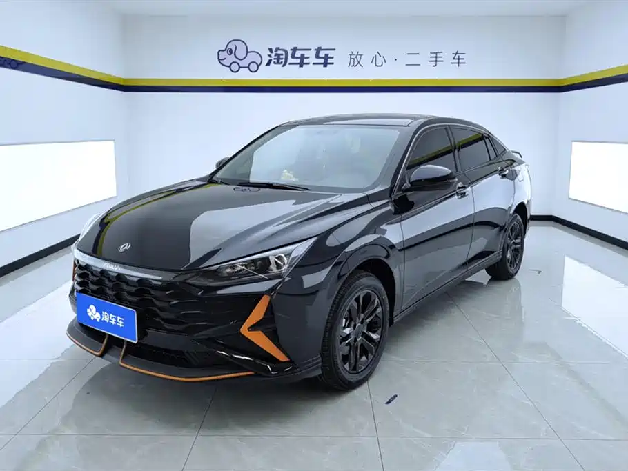 Купить Aeolus Yixuan