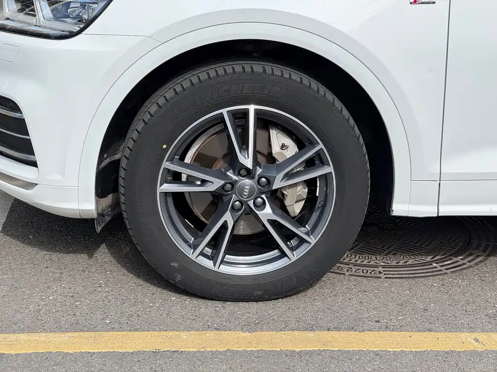 Audi Q5L 2020 40 TFSI Fashion