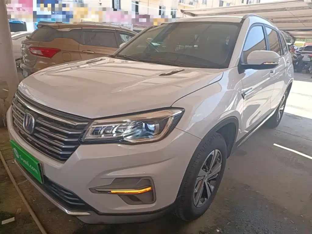 Changan CS75 2020 280T Auto Smart Value Type China VI