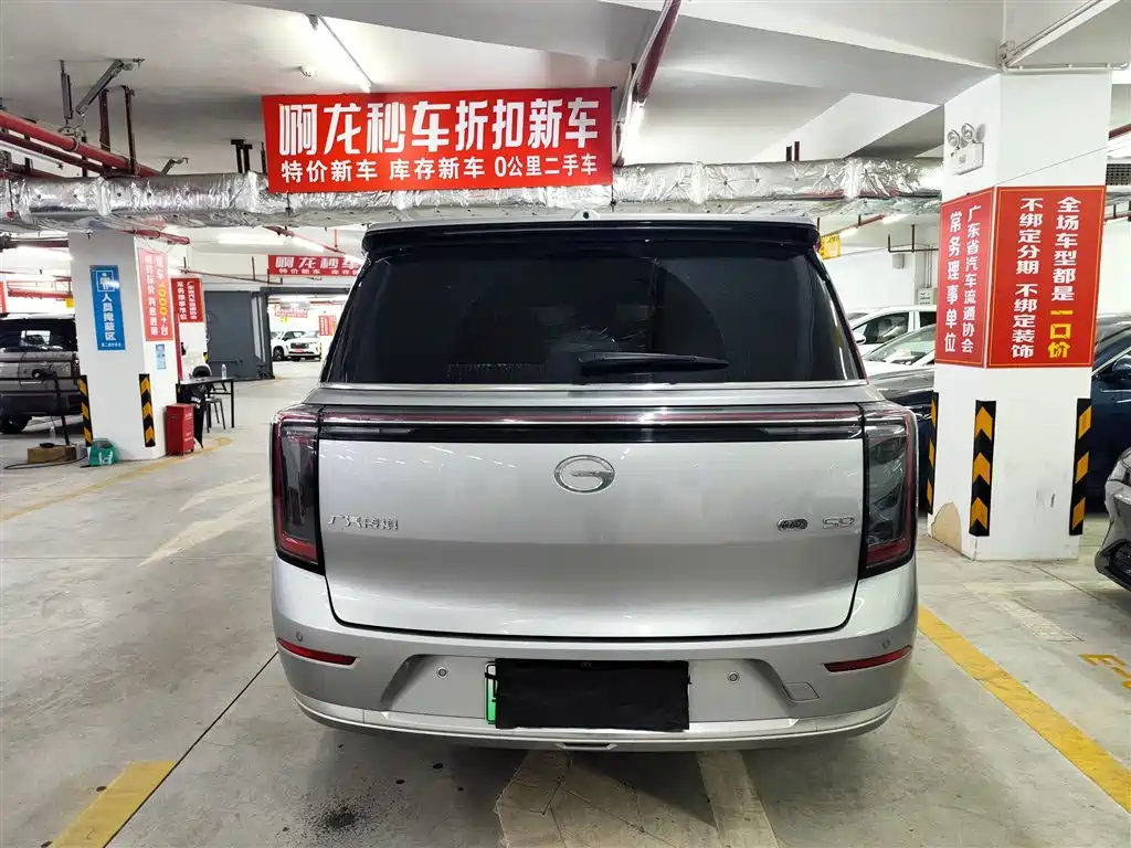 GAC Motor Trumpchi Xiangwang S9 — миниатюра 8