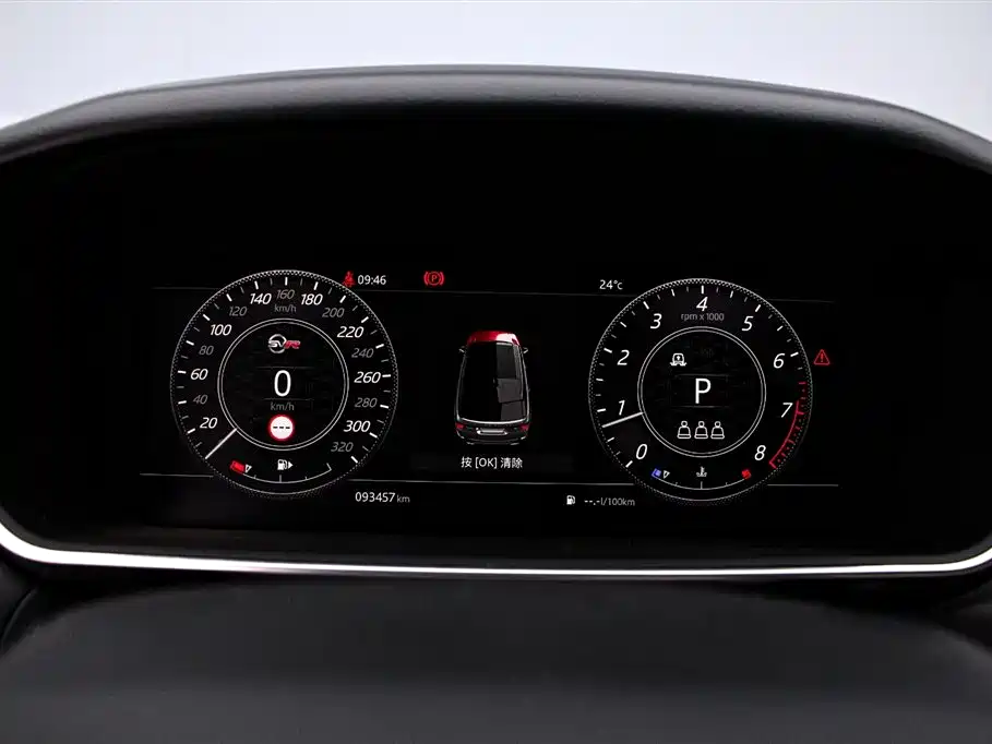 Land Rover Range Rover Sport 2018 3.0 SC V6 HSE DYNAMIC