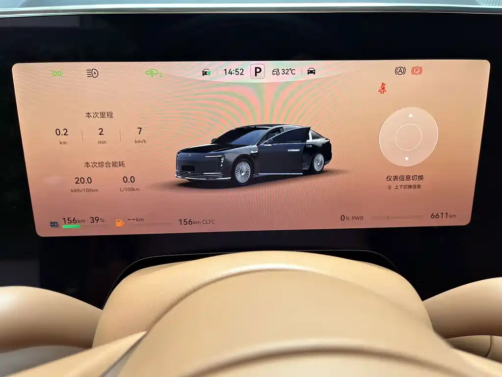 Zunjie Zunjie S800 — миниатюра 6
