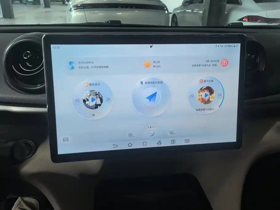 BYD Dolphin — миниатюра 13