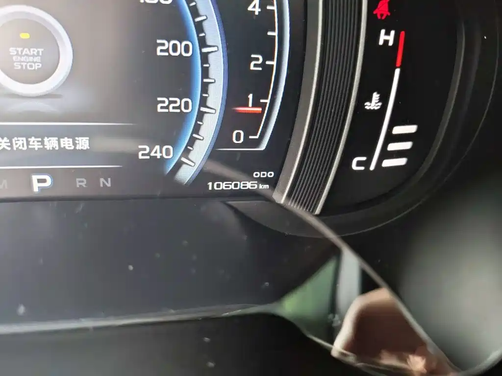 Geely Boyue — миниатюра 8