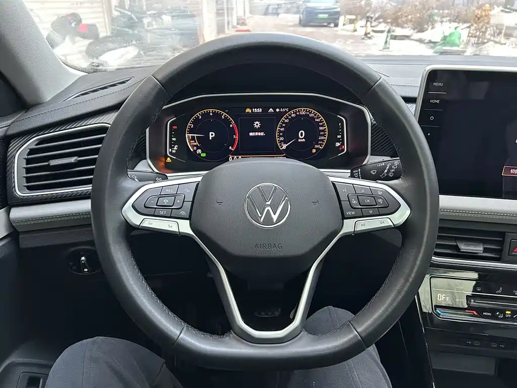 VOLKSWAGEN TANYUE