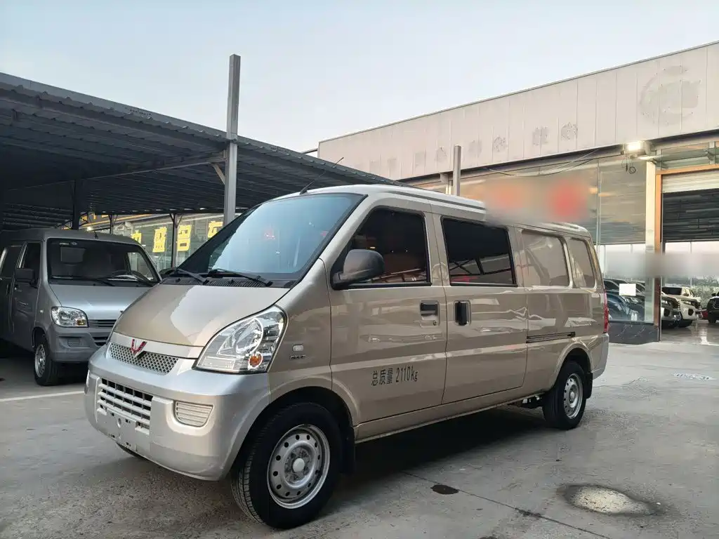 Wuling Rongguang