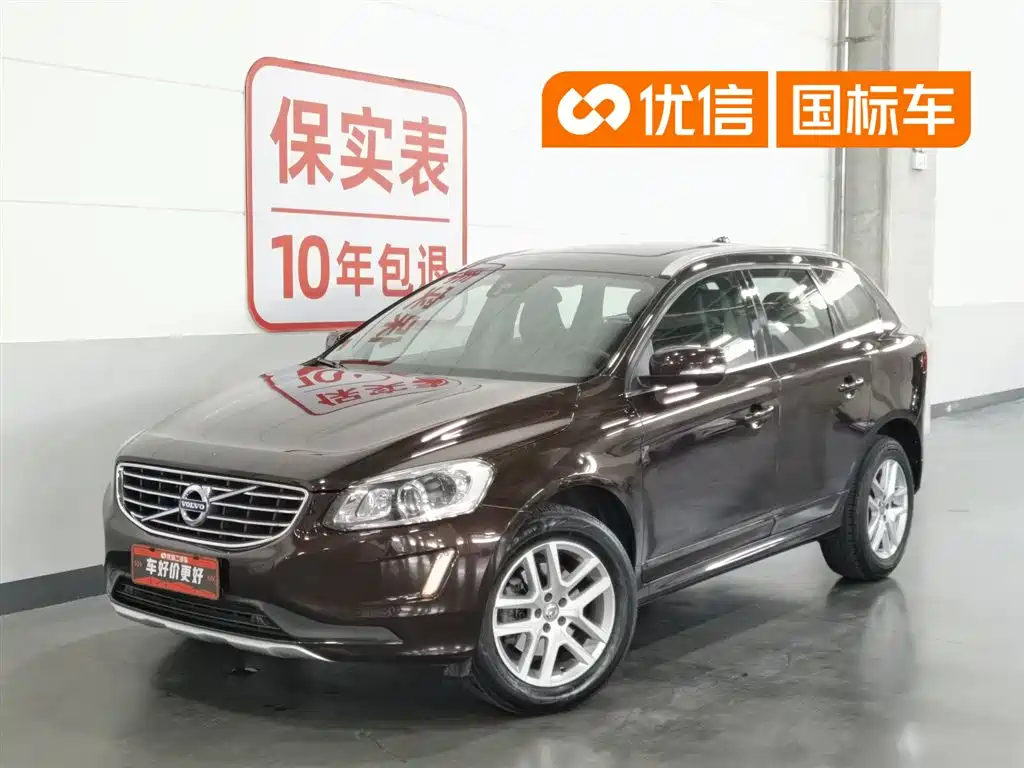 Volvo XC60 2017 T5