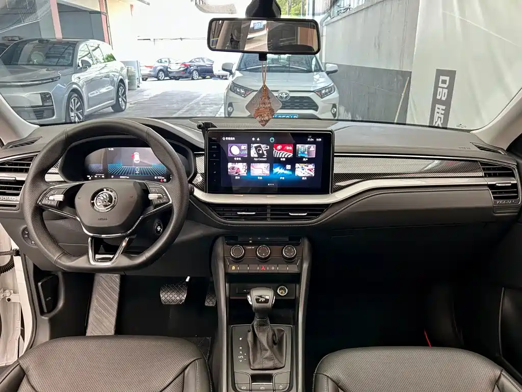 Skoda Kodiaq — миниатюра 8