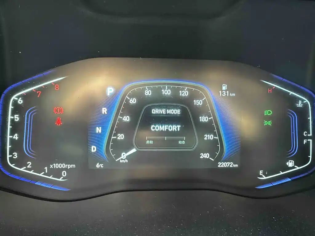 HYUNDAI BEIJING HYUNDAI IX35