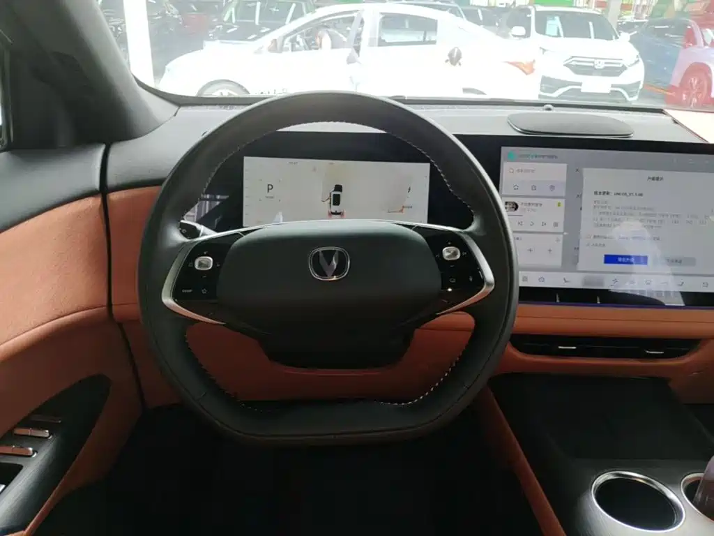 Changan Changan CS75PLUS — миниатюра 11