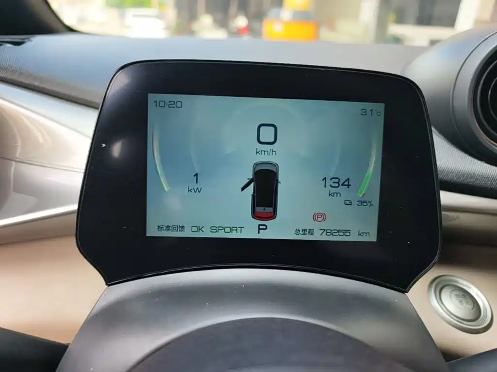 BYD Dolphin — миниатюра 12