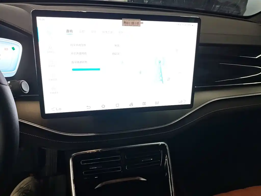 BYD Tang New Energy — миниатюра 13