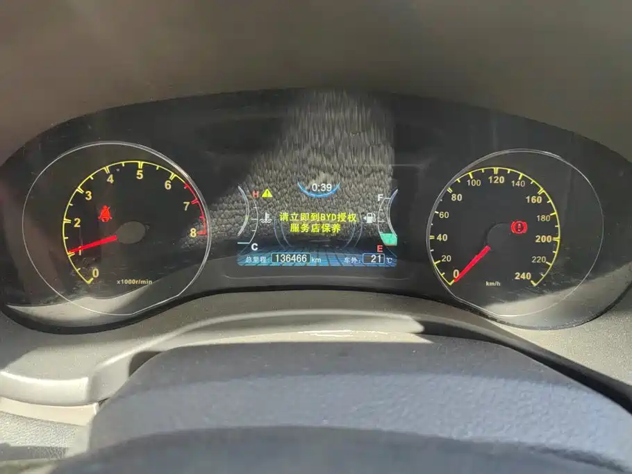 BYD Song — миниатюра 14