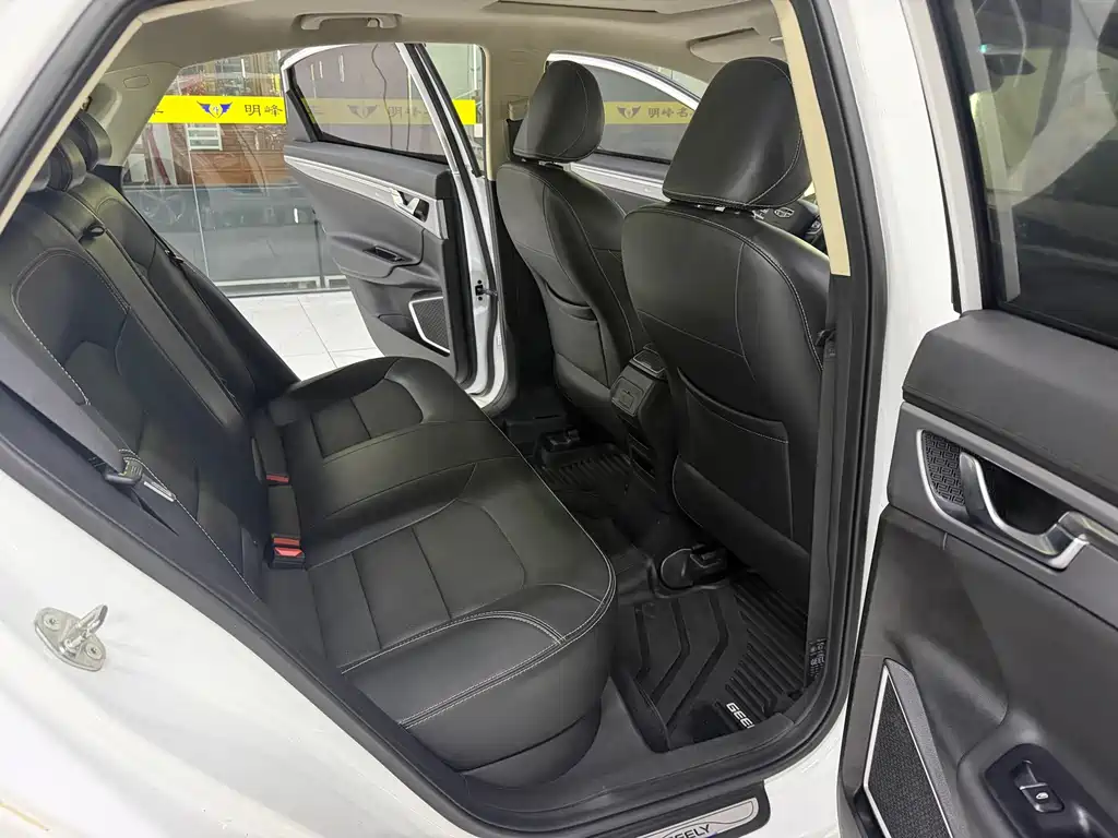 Geely Emgrand GL — миниатюра 9