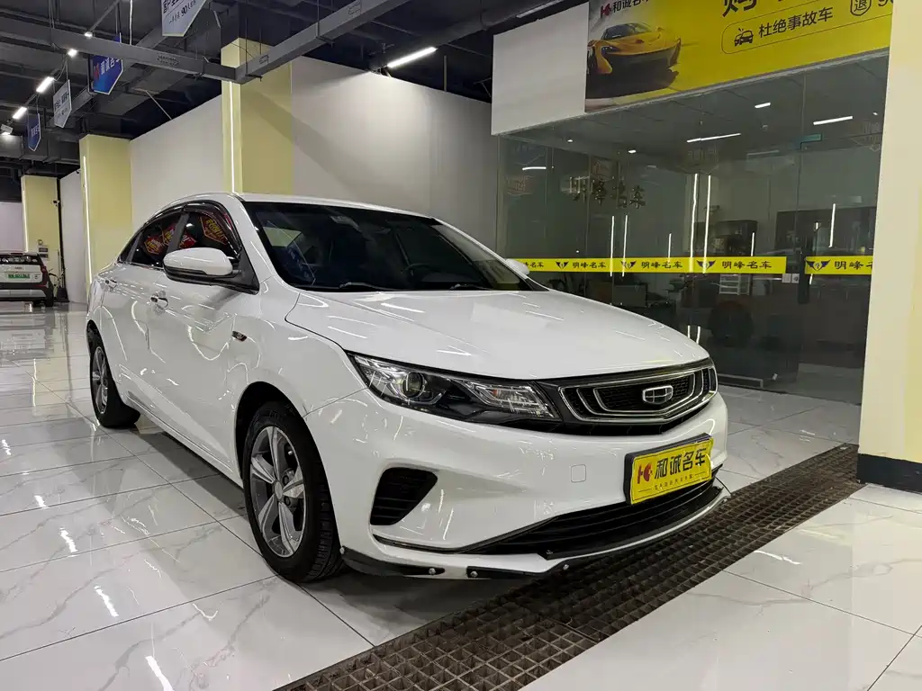 Geely Emgrand GL — миниатюра 3