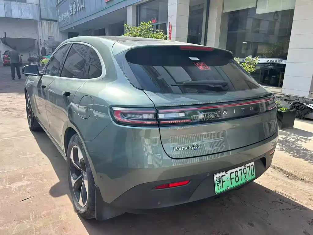 Aito M5