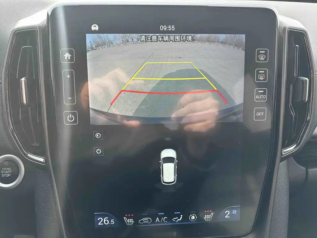 HYUNDAI BEIJING HYUNDAI IX35