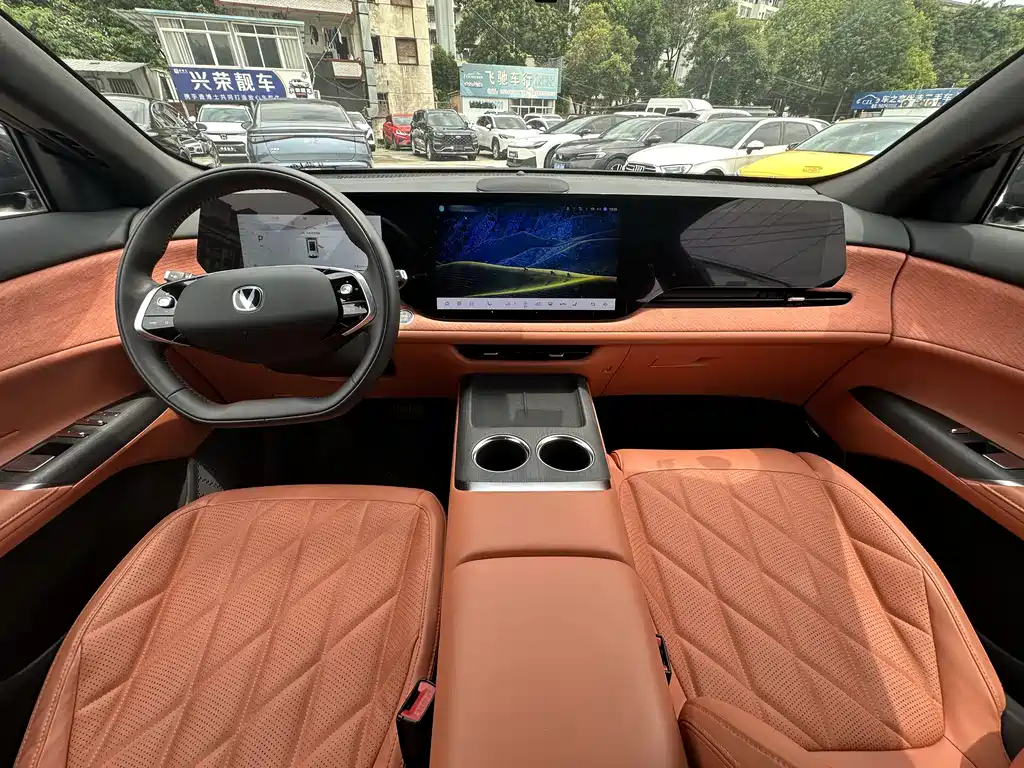 Changan CS75PLUS — фотографии объявления, Фото 16