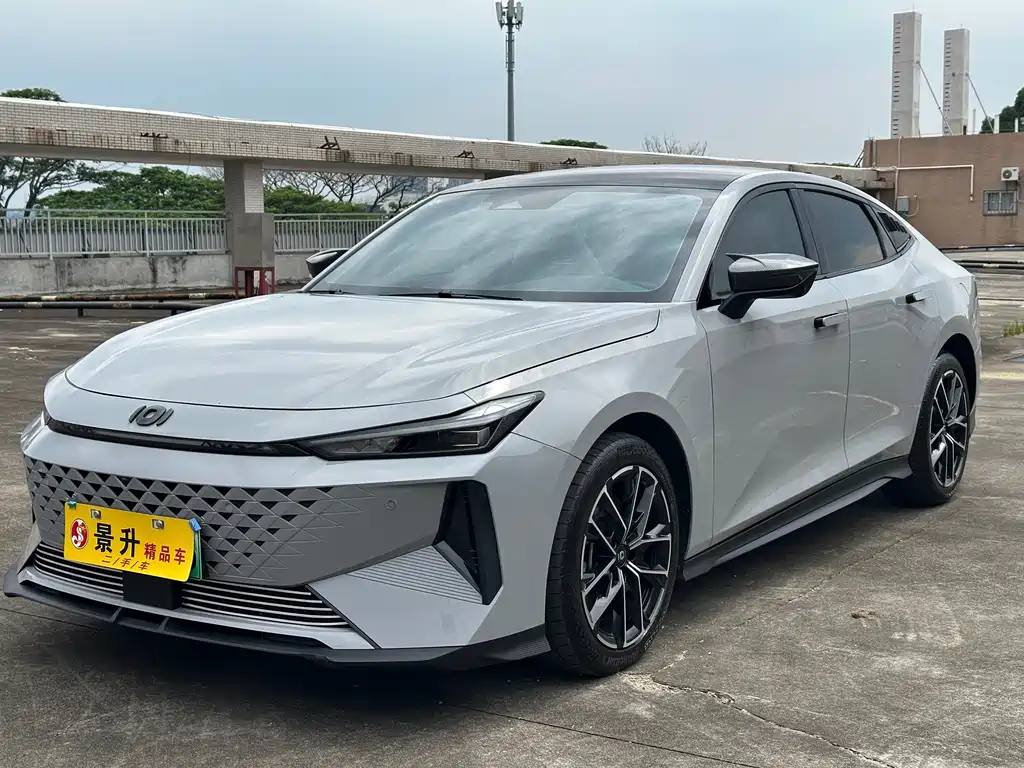 Qiyuan Qiyuan A06