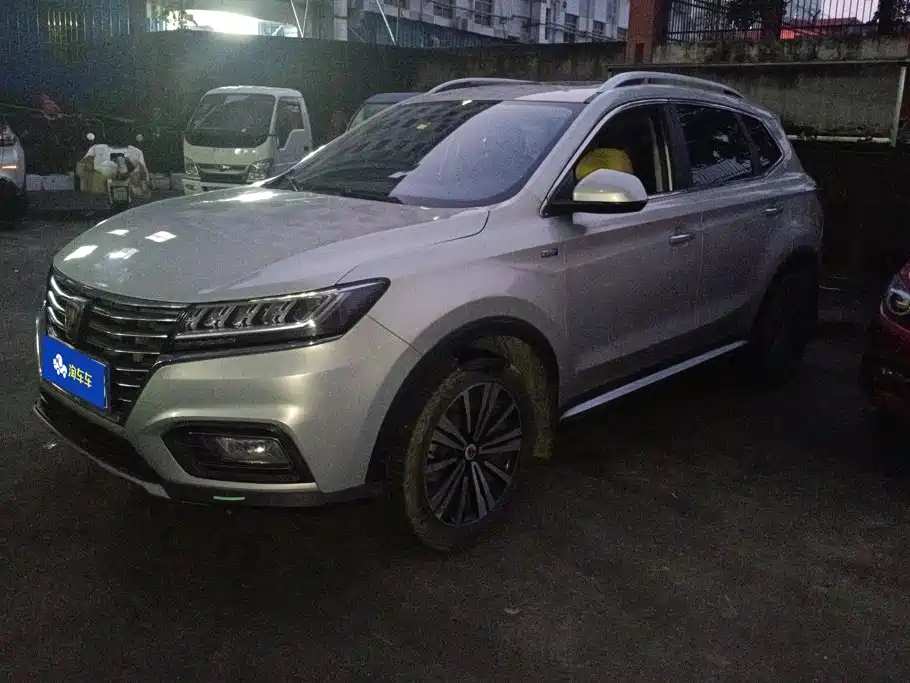 Roewe RX5