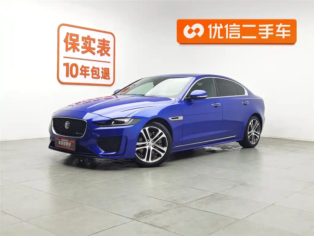 Купить Jaguar XEL