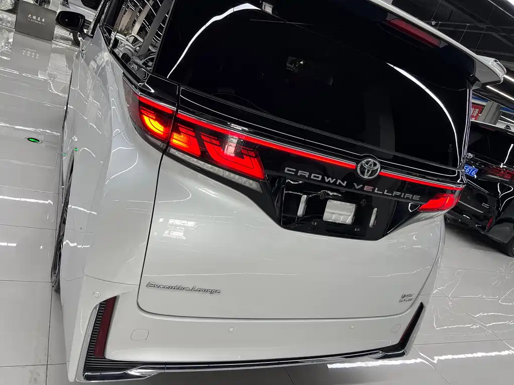 Toyota Vellfire 2024 2.5L Executive