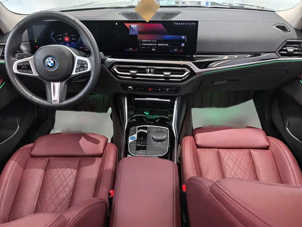 BMW i3 — фотографии объявления, Фото 16