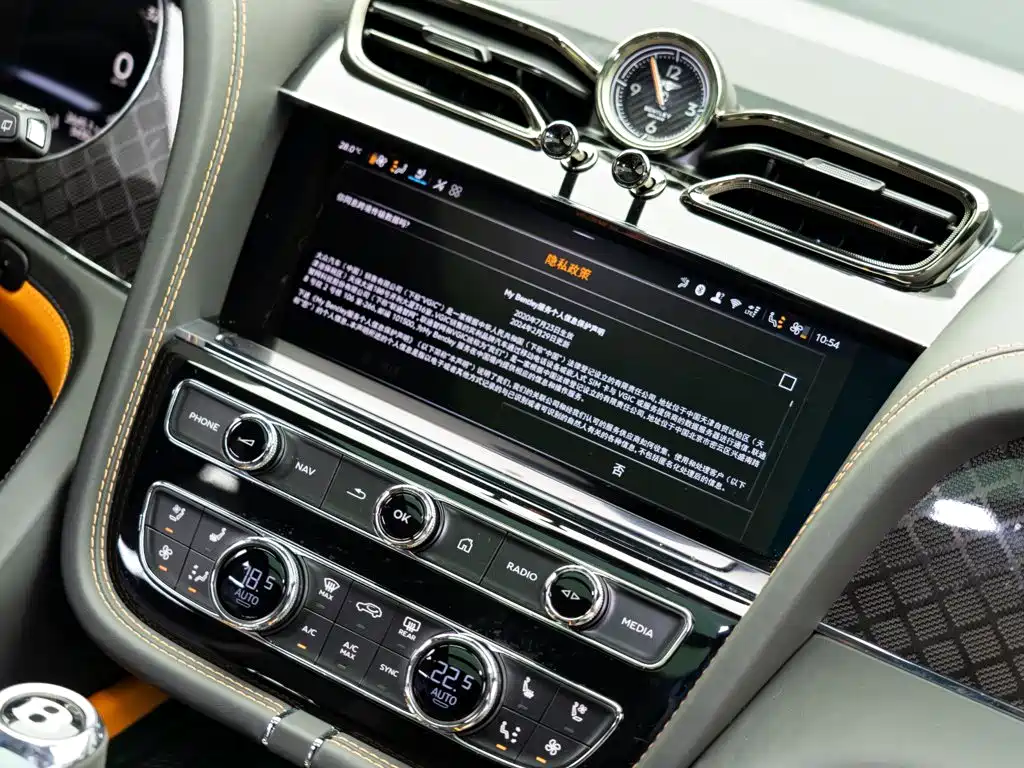 Bentley Bentayga — миниатюра 24