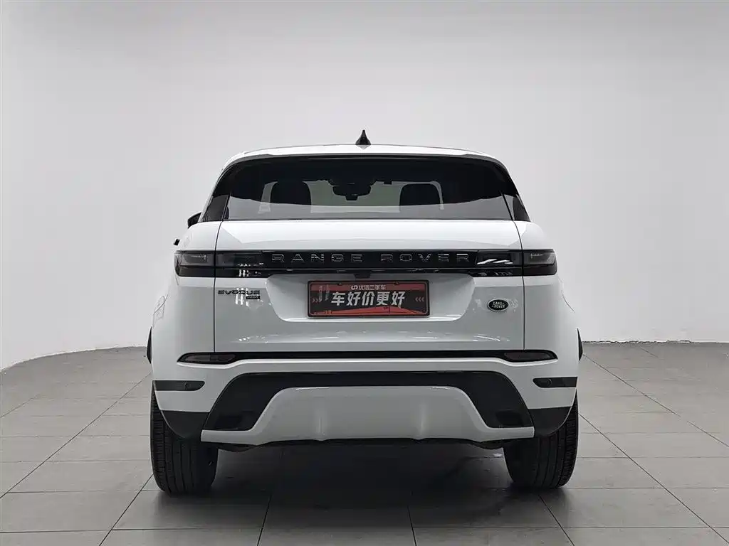 LAND ROVER RANGE ROVER AURORA