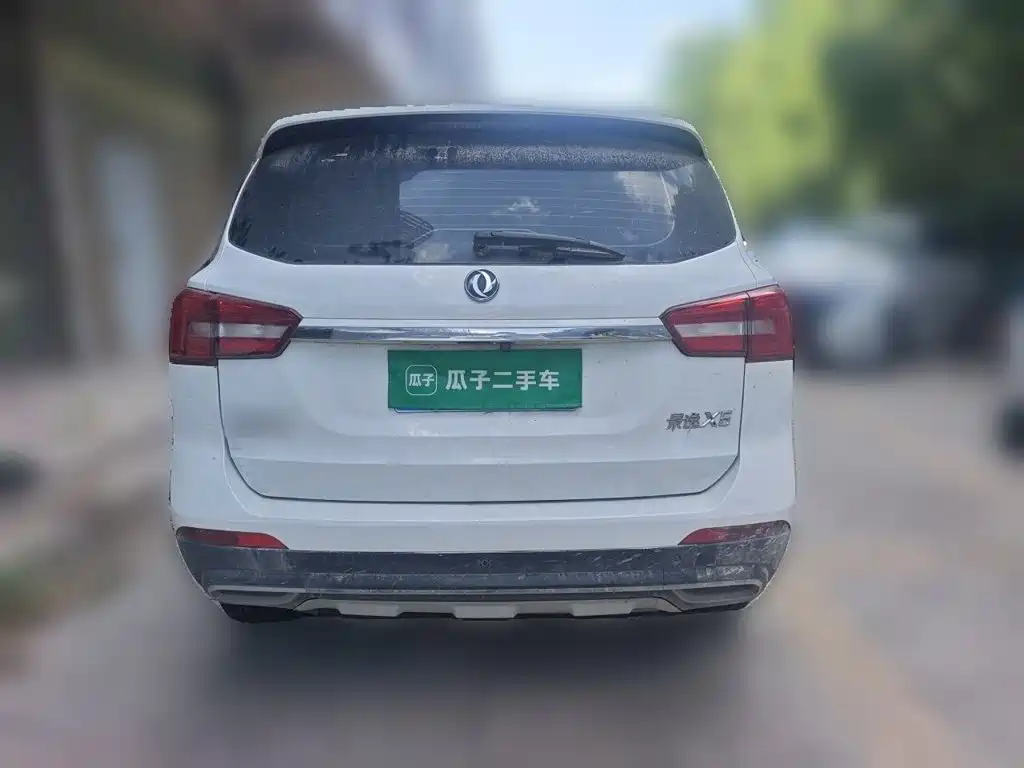 Fengxing X5 — миниатюра 3