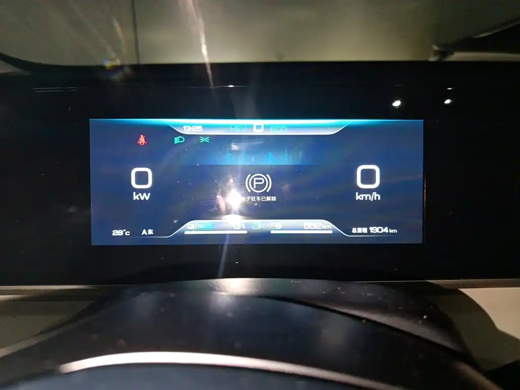 BYD Qin L L 2024 DM-i 80KM