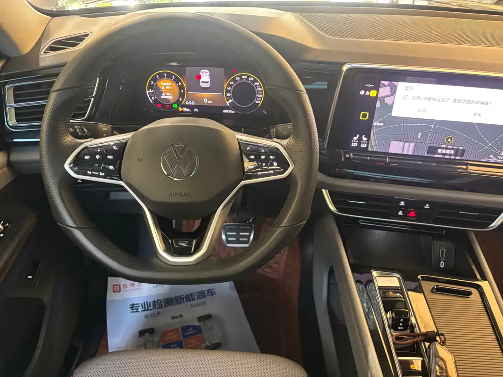 Volkswagen Teramont 2022 X 530 V6 Luxury