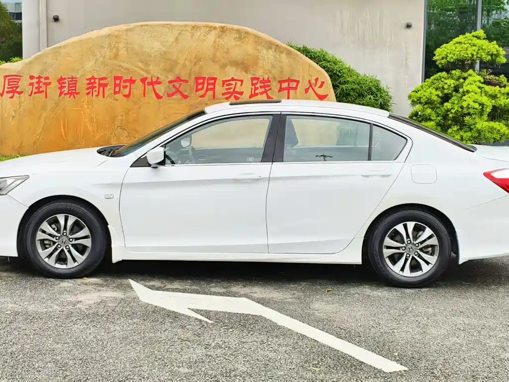 Honda Accord 2015 2.0L LX Comfort