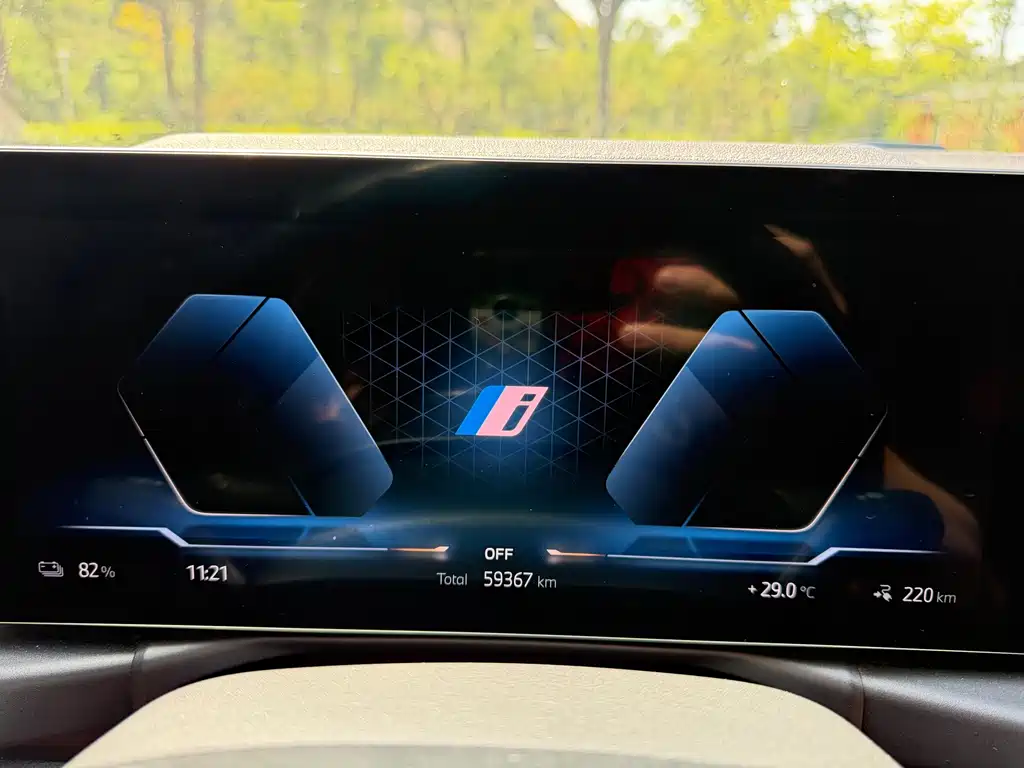 BMW i3 — миниатюра 11