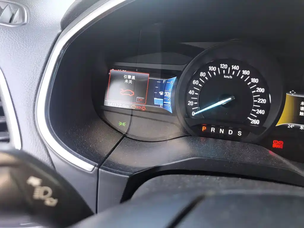 Ford Edge — миниатюра 5