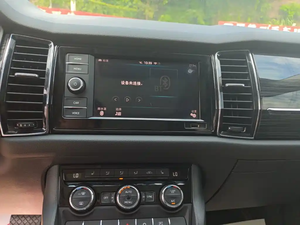 Skoda Kodiaq GT — миниатюра 13