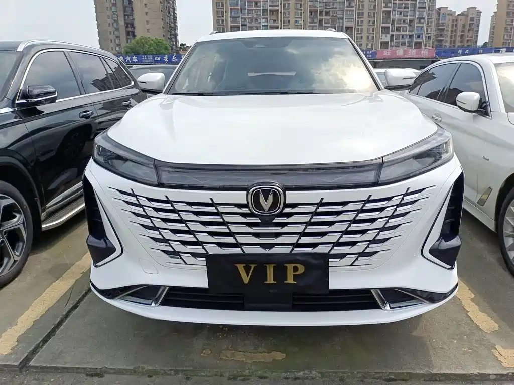 Changan CS75 PLUS — миниатюра 2