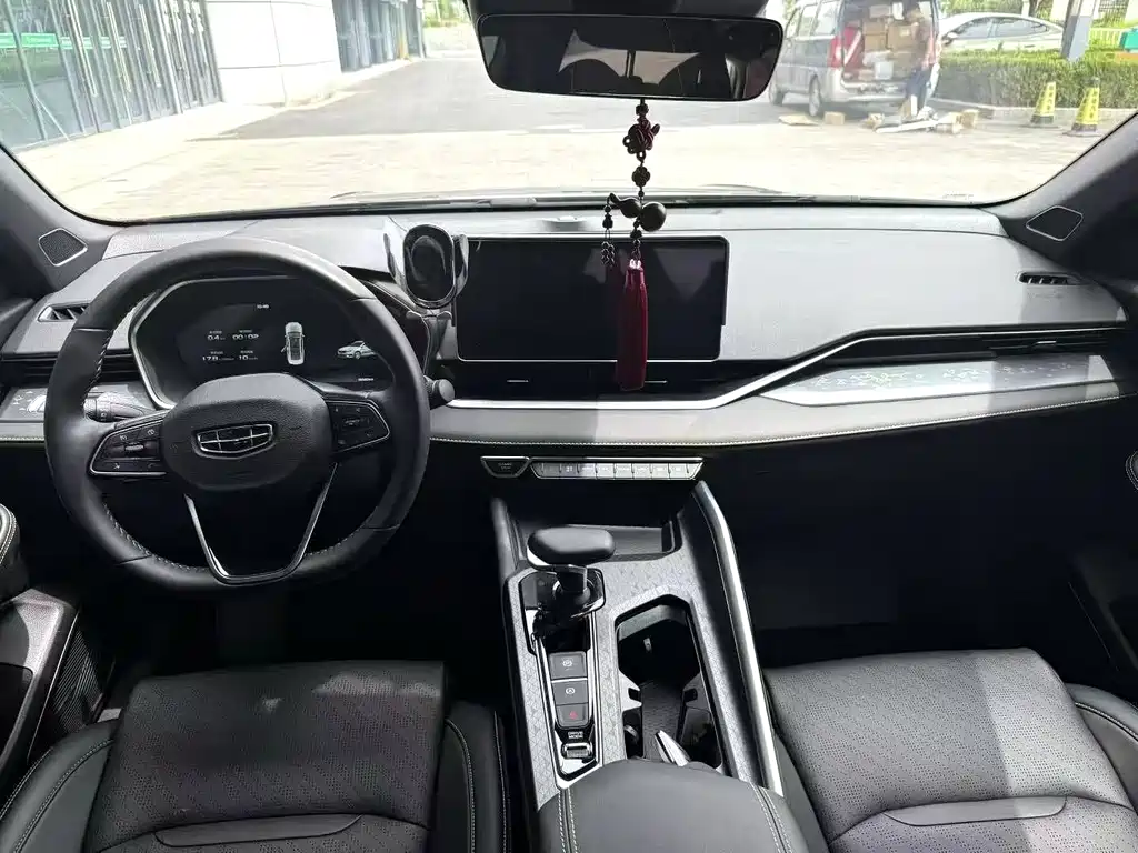 GEELY AUTOMOBILE XINGRUI