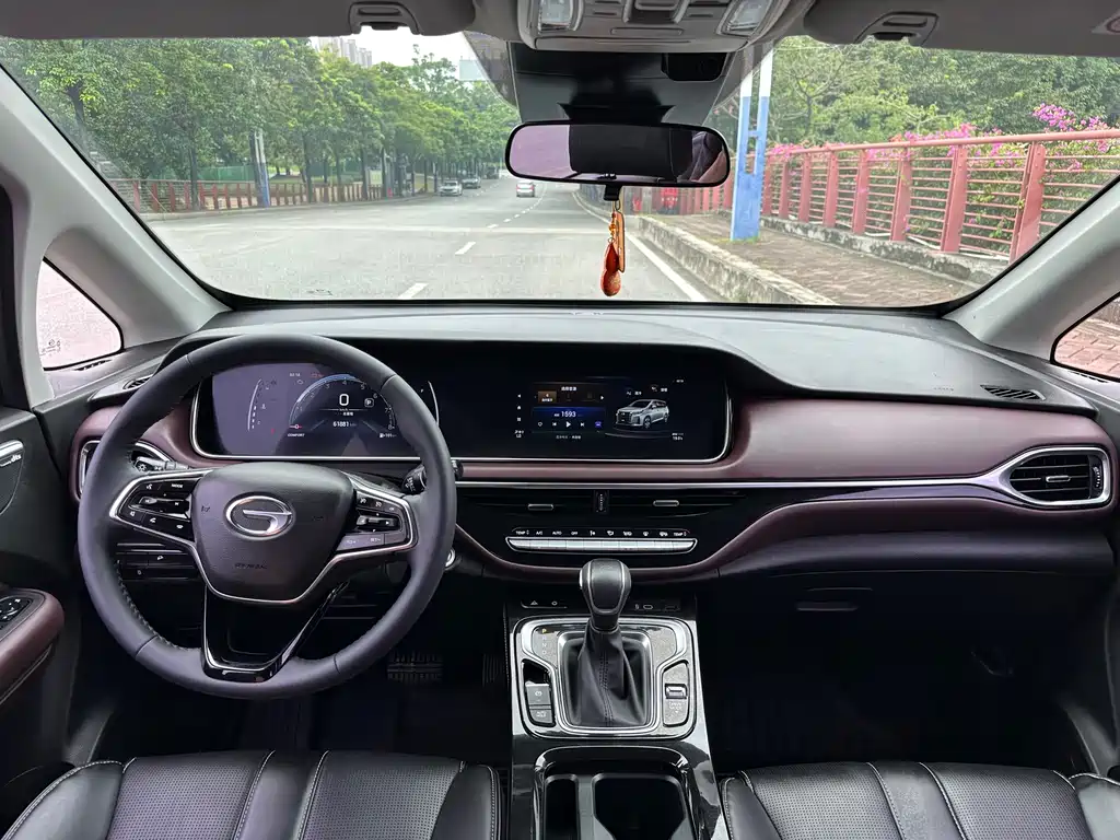 GAC Motor Trumpchi M6 — миниатюра 9