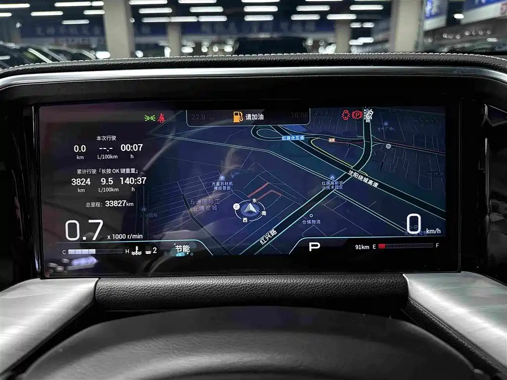 GAC Motor Trumpchi GS8 — миниатюра 14