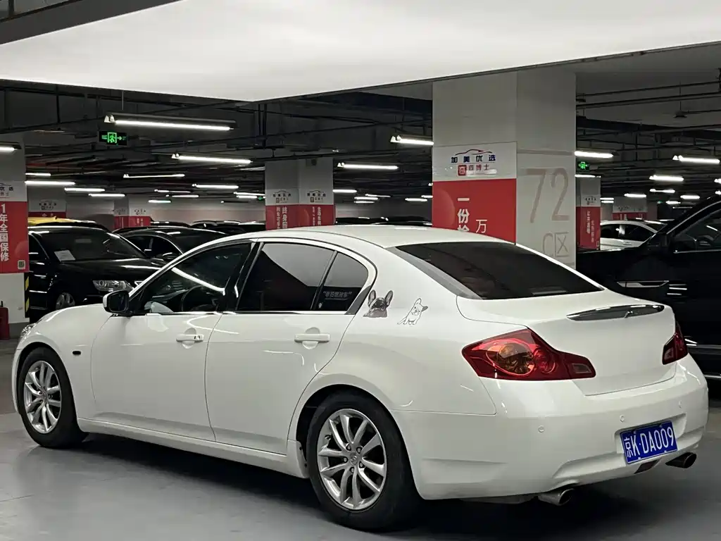 Infiniti G 2009 G37