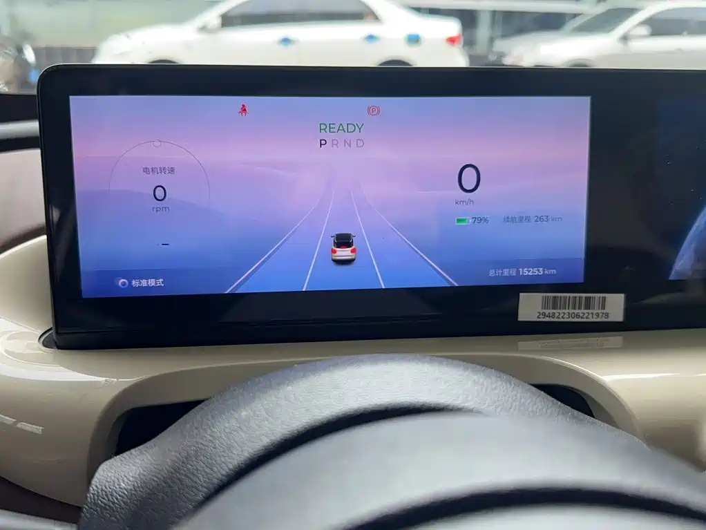 Wuling Bingo — миниатюра 11