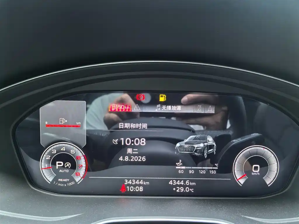 Audi Q5L — миниатюра 15