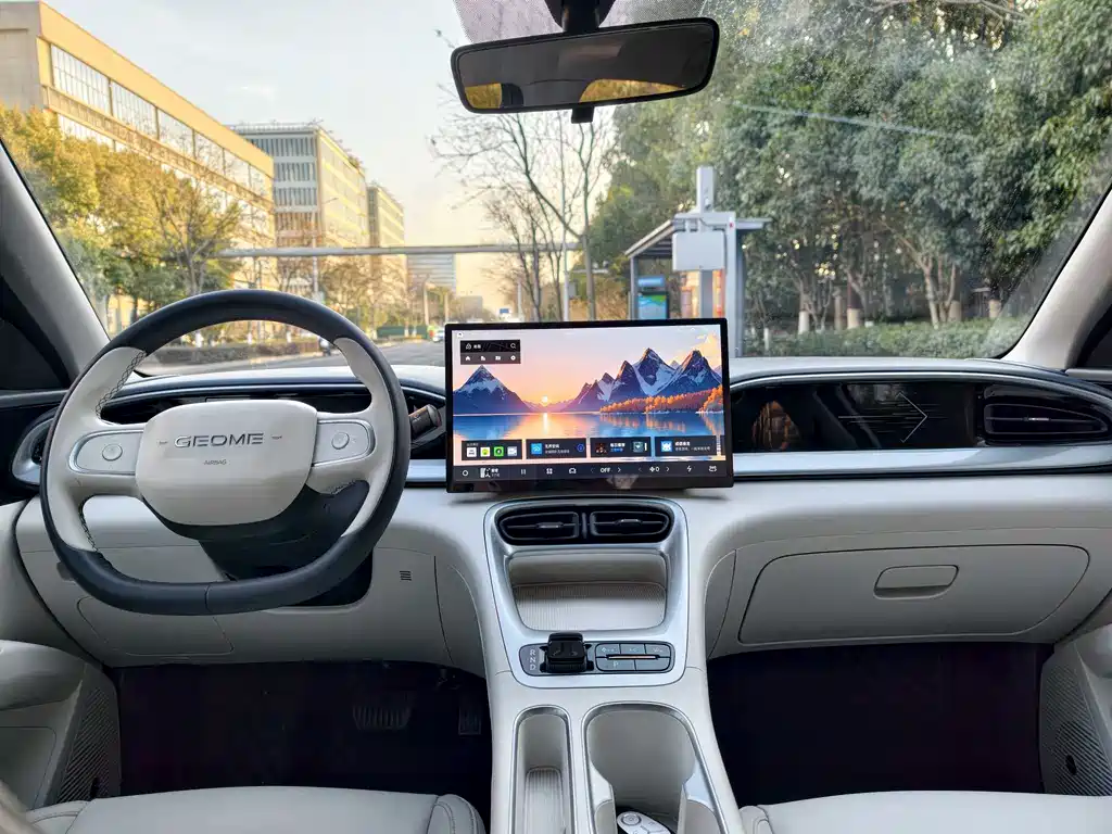 GEELY GALAXY STAR WISH