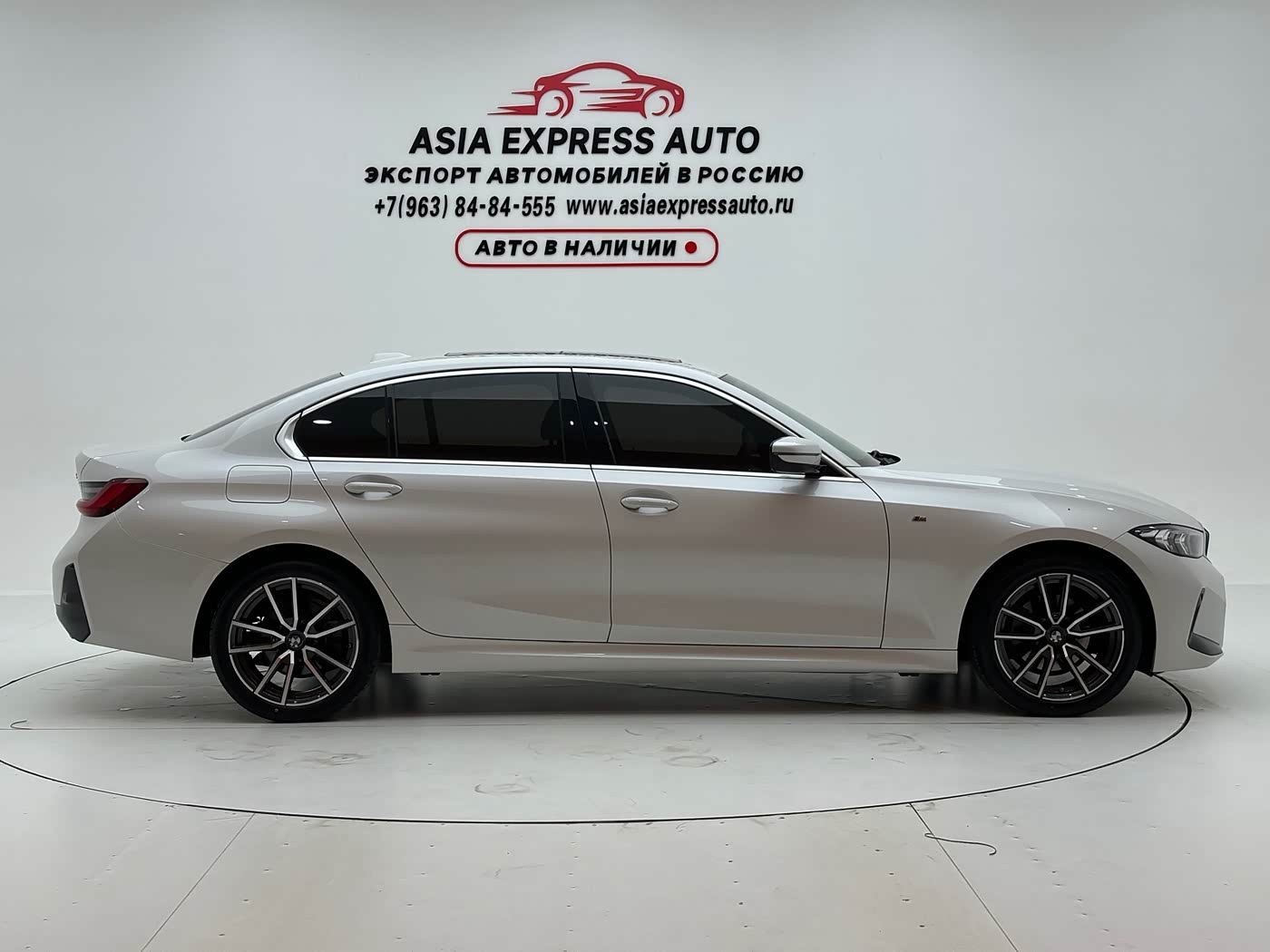 BMW 3 Series 2.0 л 2023 г. Белый, пробег 45700 км