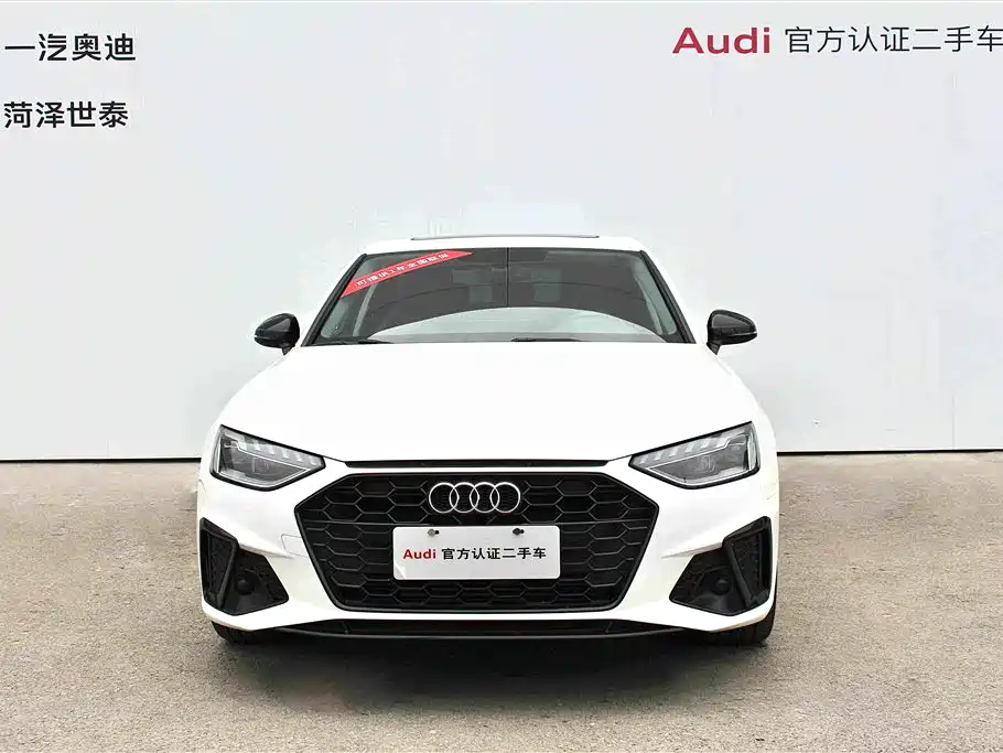 Audi A4L — миниатюра 3