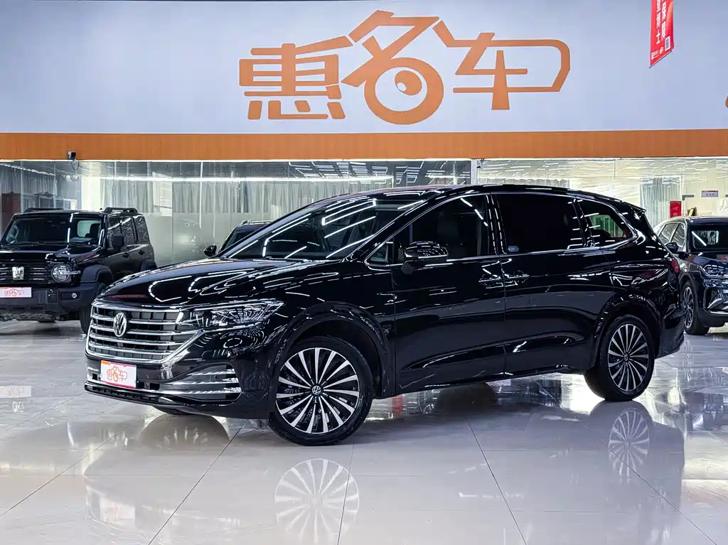 Купить Volkswagen Viloran